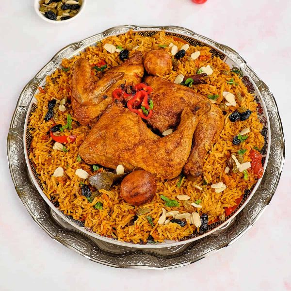 Kabsa - Chicken