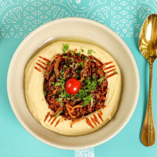 Hummus with Beef or Chicken Shawarma